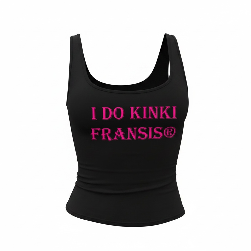 I Do Tank